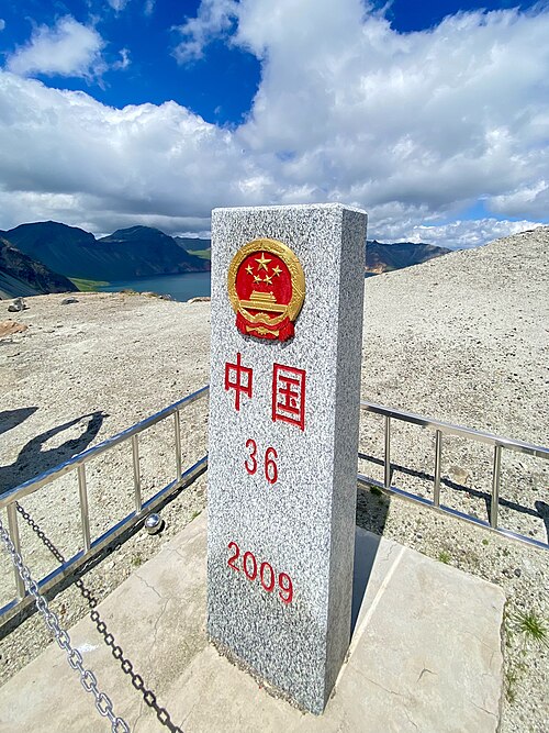 长白山南坡