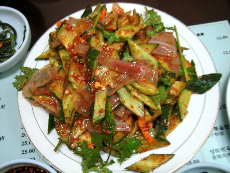 延吉